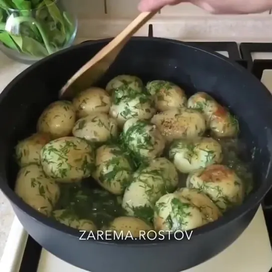 Самая вкусная картошка