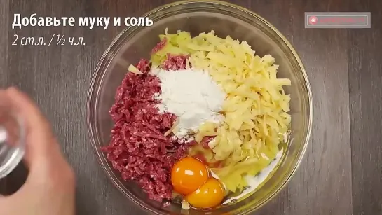 Картофельный шницель