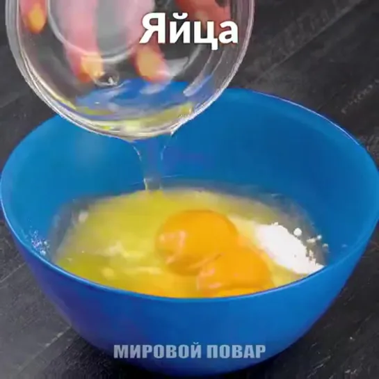 Воздушные блины