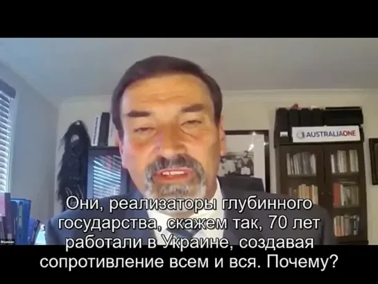 Австралиец выступил с призывом не верить пропаганде ведущих англоязычных СМИ.