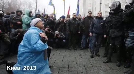 Приёмы «ненасильственного протеста» из других цветных революций по сценарию ЦРУ