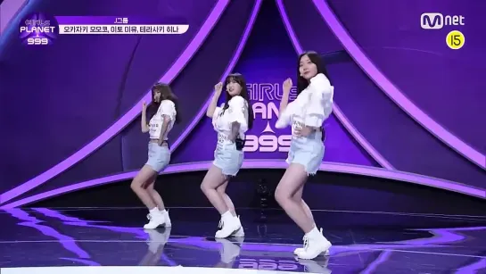 [2회 풀버전] J그룹 말랑즈 ♬1000% - SummerWish @플래닛 탐색전 #GirlsPlanet999