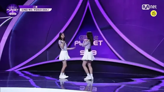 [1회 풀버전] J그룹 ‘에너지 막내즈’ ♬살짝 설렜어 - 오마이걸 @플래닛 탐색전Girls Planet 999