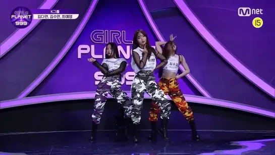 [1회 풀버전] K그룹 ‘슈팅~스타’ ♬POP STARS - K DA @플래닛 탐색전Girls Planet 999