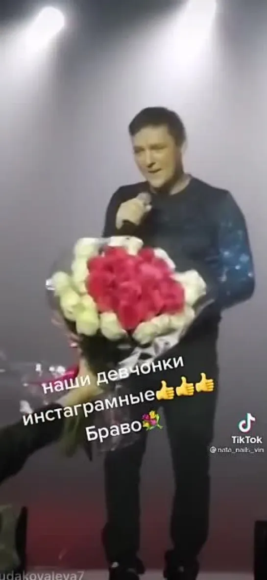 Юра...💗