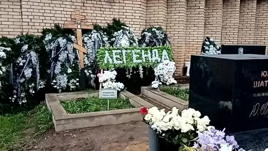 Юра Шатунов...❤️