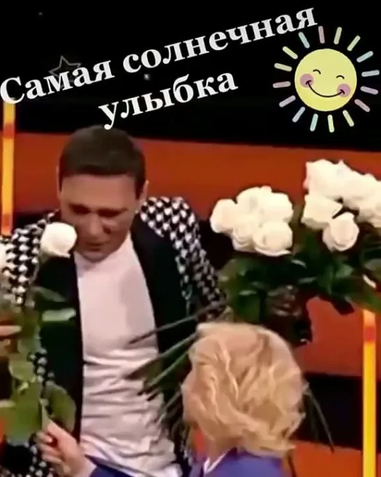 Юра 💗