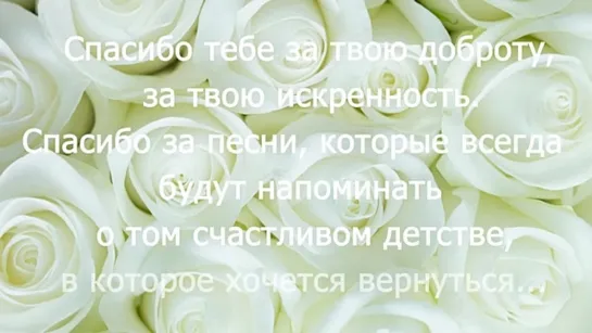 Юра Шатунов 🥀