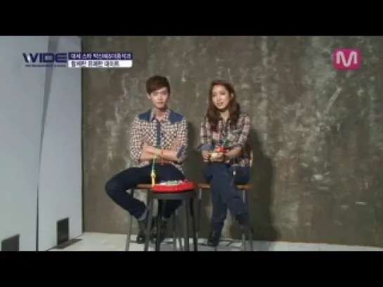 Park Shin Hye and Lee Jong Suk on Wide News Ep785