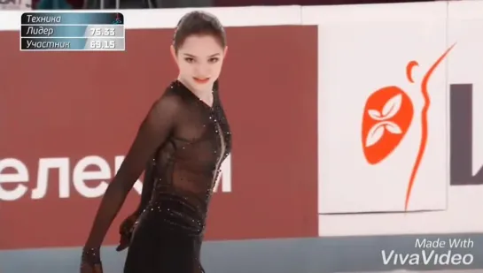 evgenia medvedeva ♡ blood water