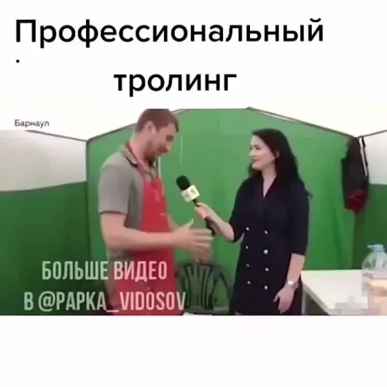 лучше БАБЫ нет!