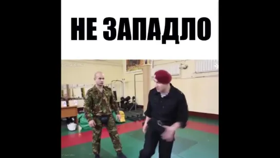 Согласны ? // STRONG DIVISION