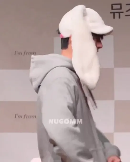 [fancam][06.01.2024] I'm From Fansign