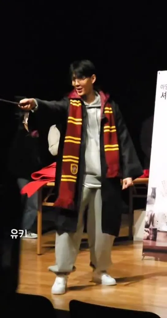 [fancam][06.01.2024] I'm From Fansign