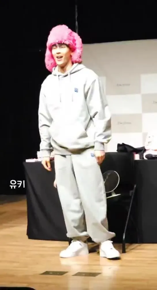 [fancam][06.01.2024] I'm From Fansign