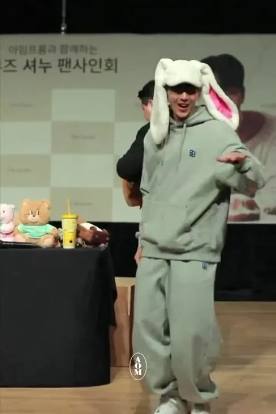 [fancam][06.01.2024] I'm From Fansign