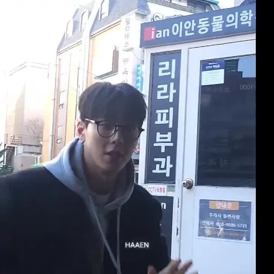 [fancam][06.01.2024] On the way I'm From Fansign