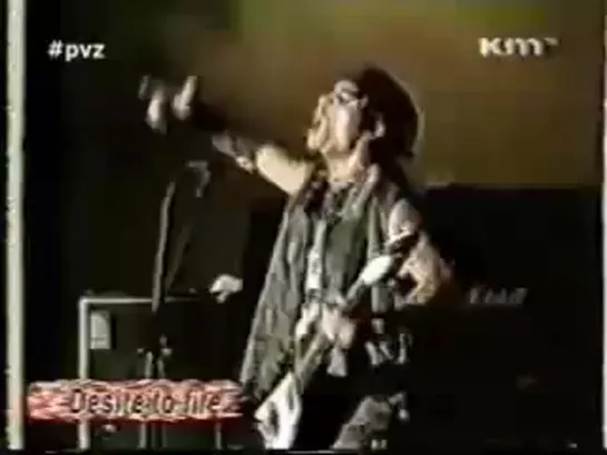 Machine Head - Desire To Fire (Live at Korea Metalfest 2001)