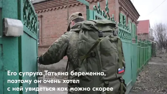 Video by Росмолодёжь.Добро