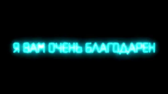 Ура, Ура! Нас уже 1000!!)) Спасибо вам огромное, за то что вы были с нами, такое долгое время!