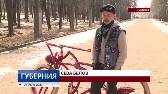 Единственный в своём роде «Призрак коммунизма».