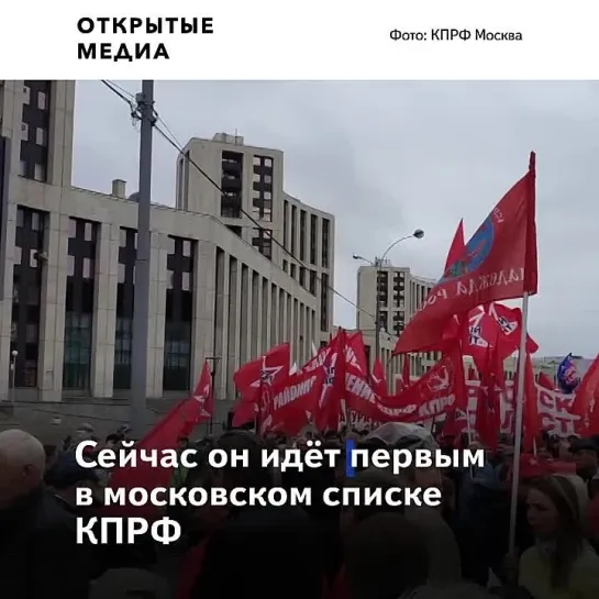 «Это ведёт к коррупции». Депутат Госдумы назвал режим власти в России диктатурой Путина