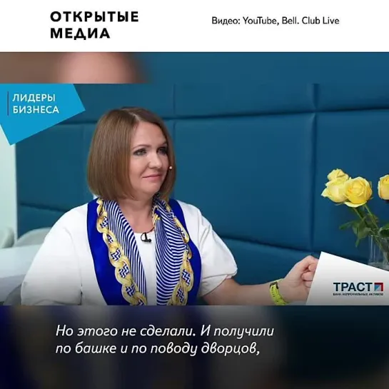 «Нужно поделиться деньгами с народом». Экономист Аузан о государстве, которое должно помогать людям