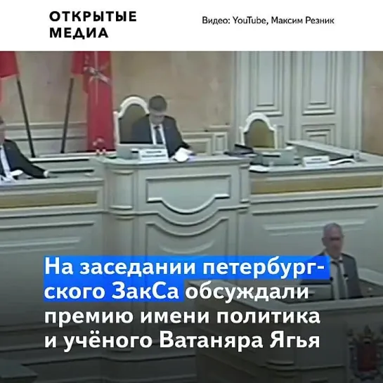 Депутатам отключили микрофоны, когда они назвали Лукашенко «полоумным диктатором»