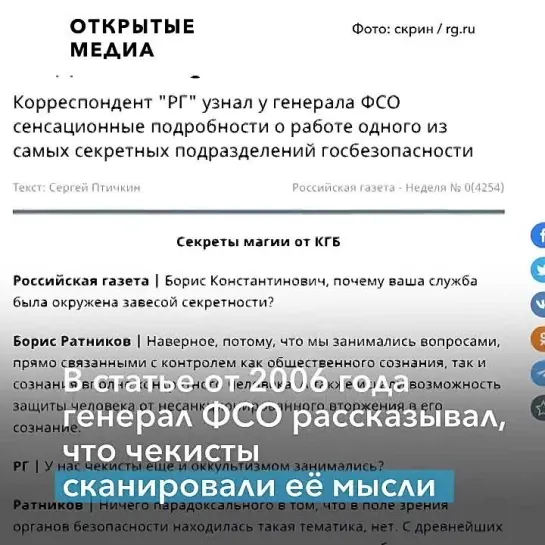 Путин пригрозил «выбить зубы» желающим «откусить» территории от России