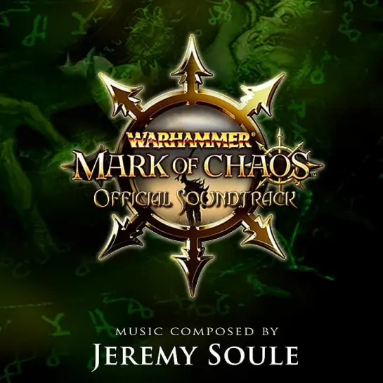 Jeremy Soule - Grim Preparations