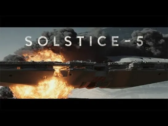 SOLSTICE 5 (2023)