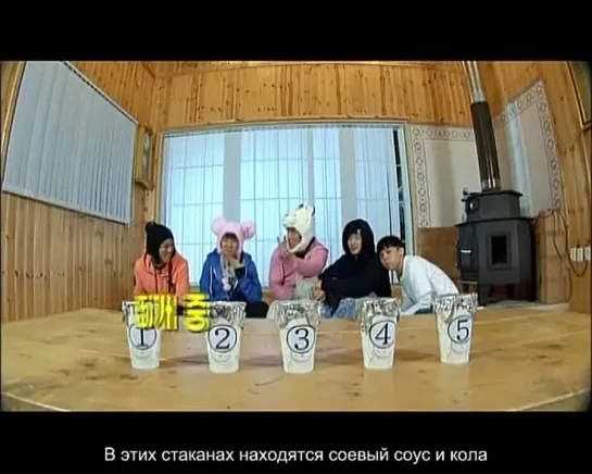 2 days 1 night  _Big Bang (rus.sab)