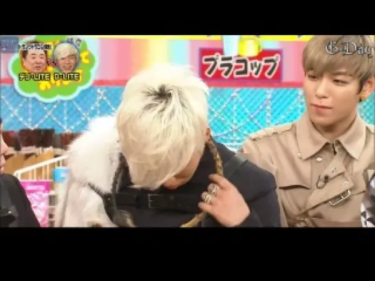 Big Bang on Fuji TV Hanetobi [1 часть] (2012)