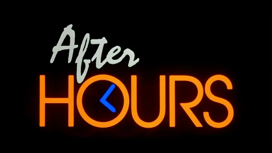 После работы / After Hours (1985) dir. Martin Scorsese [1080p] (RUS SUB)