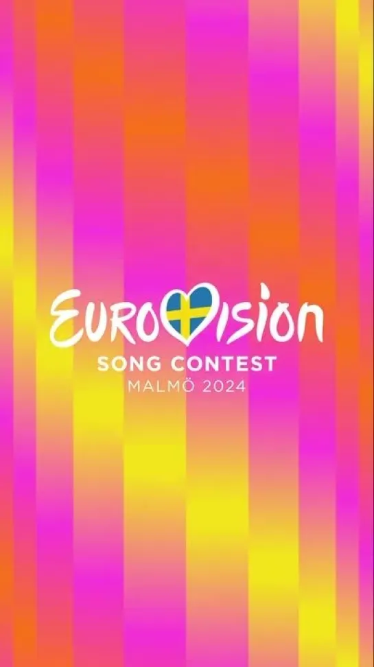 Eurovision 2024: “Eurovision Lights”