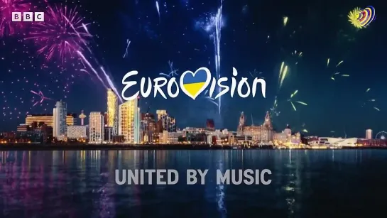 Watch the official Eurovision 2023 Trailer