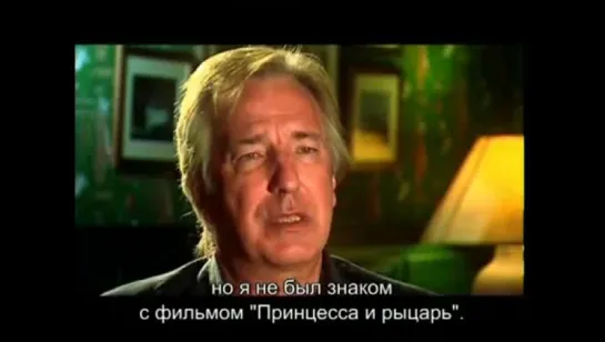 Alan Rickman_ interview Perfume_ The Story of a Murderer .mp4