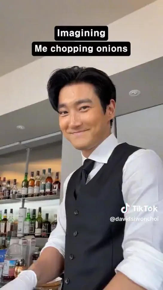 Siwon TikTok 24.08.2023