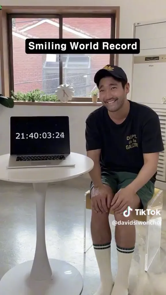 Siwon TikTok 14.08.23