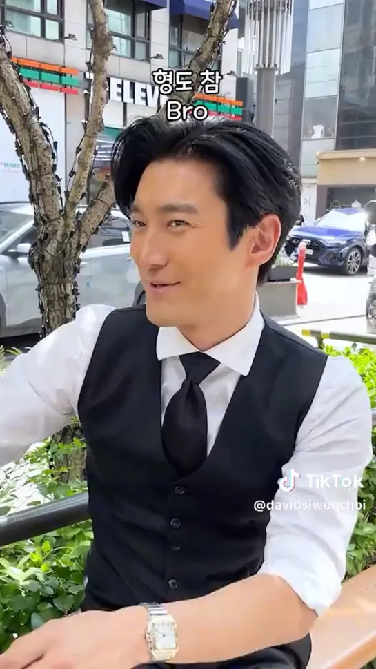 Siwon TikTok 02.06.23