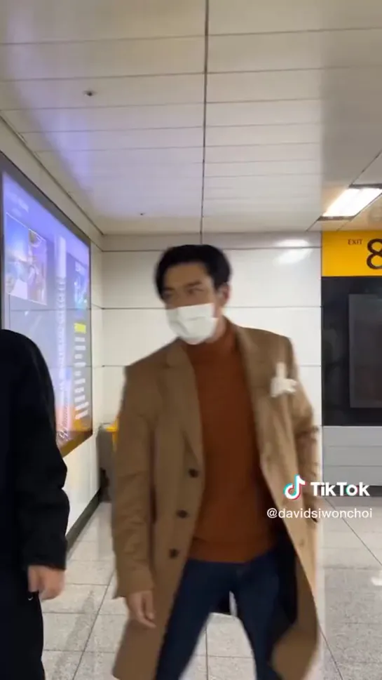 Siwon TikTok 27.01.23