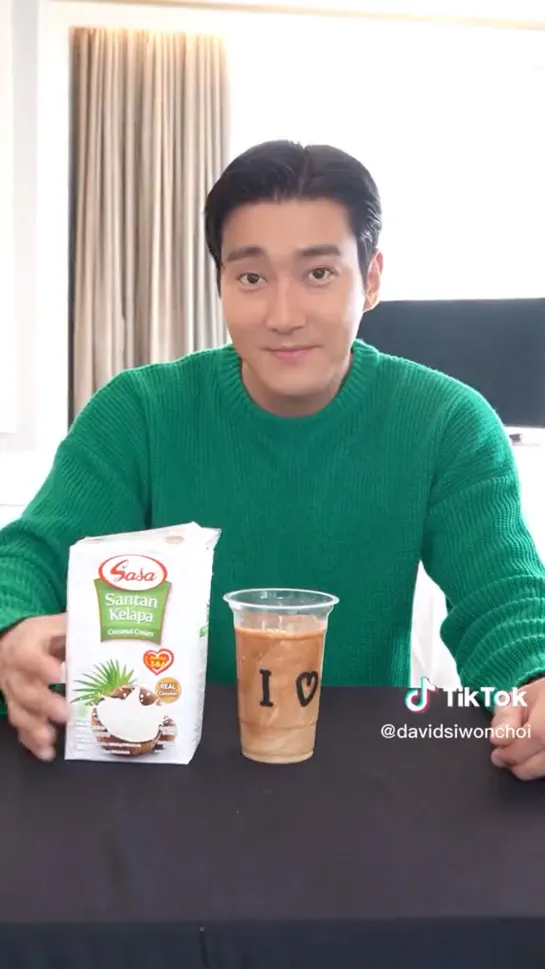 Siwon TikTok 28.12.22