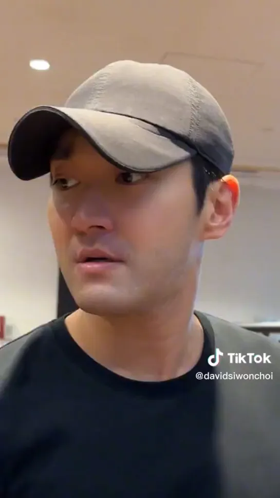 Siwon TikTok 7.12.22