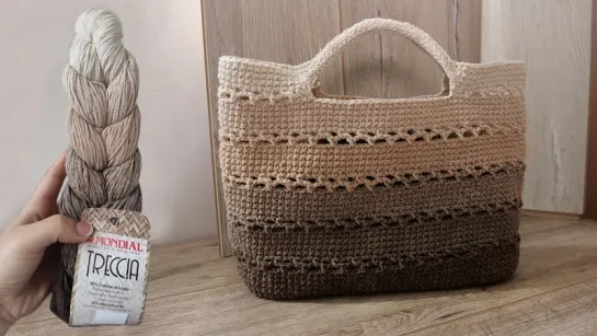 Сумка «Все оттенки кофе» ☕ крючком из Mondial Treccia - Crochet bag 👜