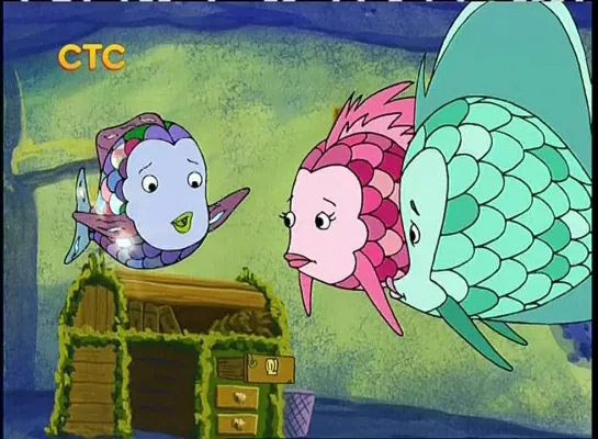 Rainbow Fish.e09