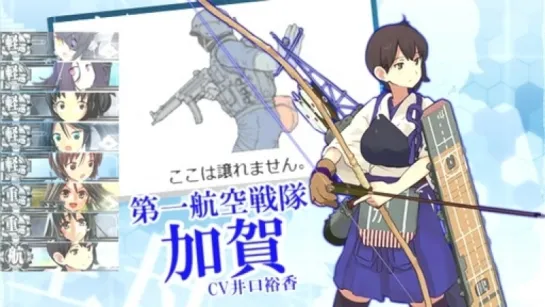 ＣＶ井口裕香の艦娘達