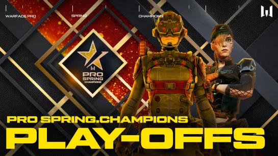 Турнир Warface PRO.Champions: Play-offs