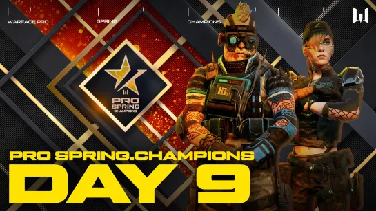 Турнир Warface PRO.Champions. Day 9