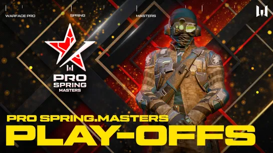 Турнир Warface PRO.Masters: Play-offs