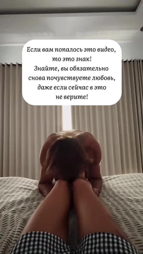 Video by В МИРЕ ШОУБИЗА!